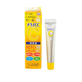 Rohto Mentholatum - Rohto Melano CC Brightening Vitamin C Moisturizing Cream (23g)